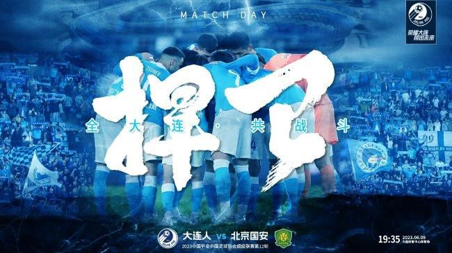 此役过后，罗马以7胜4平4负的战绩积25分，排名意甲第4位。